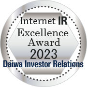 Internet IR Commendation Award 2021 Daiwa Investor Relations