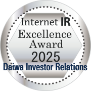 Internet IR Commendation Award 2025 Daiwa Investor Relations