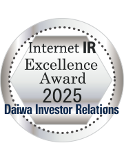 Internet IR Commendation Award 2025 Daiwa Investor Relations