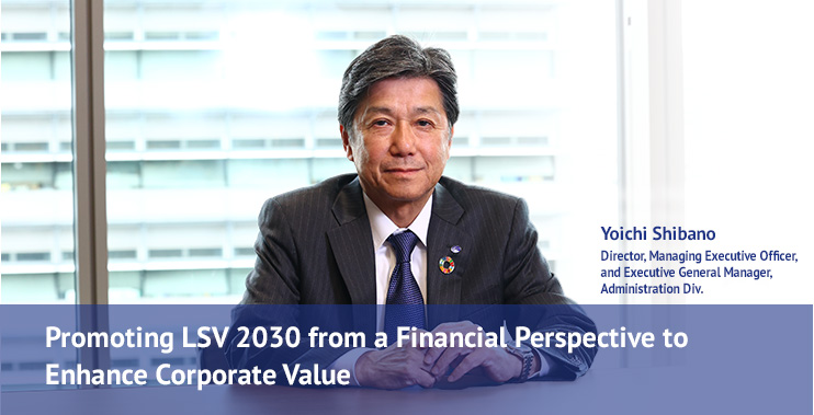Promoting LSV 2030 from a Financial Perspective to Enhance Corporate Value,Yoichi Shibano