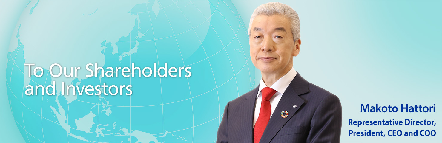 A Message From Our President & CEO