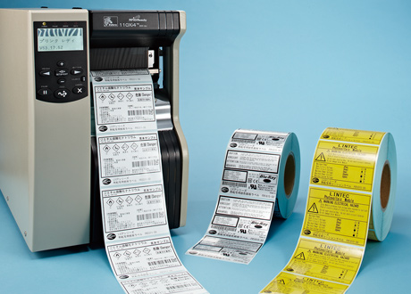 partiskhed Konkurrence Afvigelse Thermal-transfer printing | Variable information printing labelstocks |  LINTEC Corporation