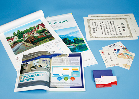 High-grade printing papers and inkjet printing papers, Specialty Papers