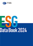 ESG Data Book