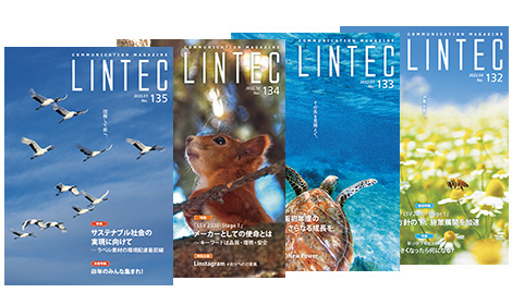 Community Magazine LINTEC, published in Japanese, English, and two Chinese (simplified and traditional) languages.